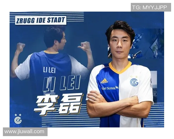 李磊的英雄联盟之路：从新手到职业选手的深度对话与成长故事